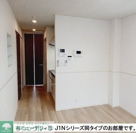 グラン・ハーモニー忠生公園の物件内観写真